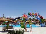 Egipte AQ Waterpark